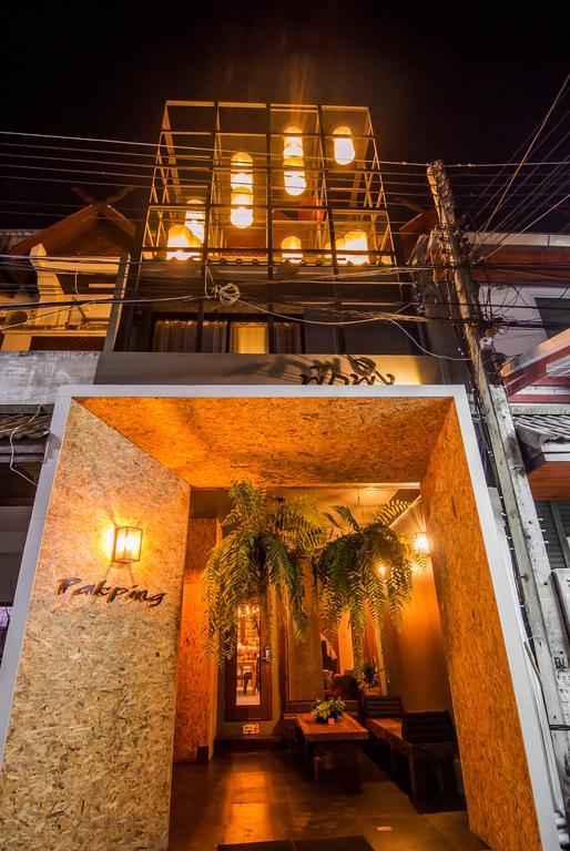Bed and Breakfast Pak Ping The Cozy Living In Chiangmai Chiang Mai Zewnętrze zdjęcie