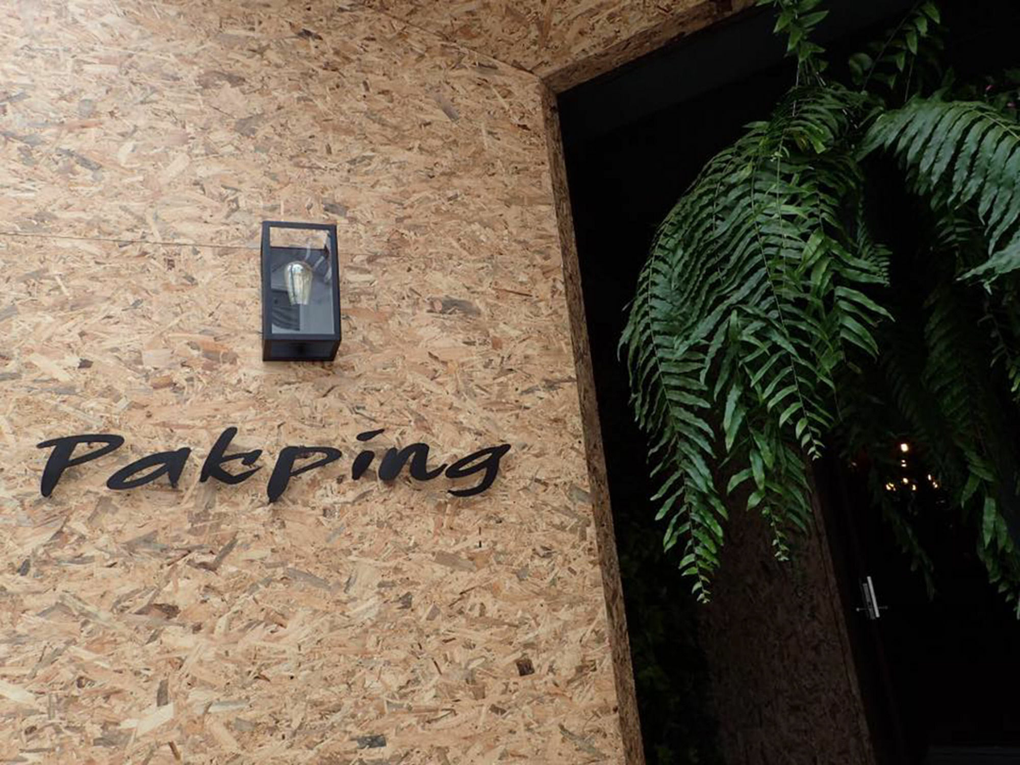 Bed and Breakfast Pak Ping The Cozy Living In Chiangmai Chiang Mai Zewnętrze zdjęcie