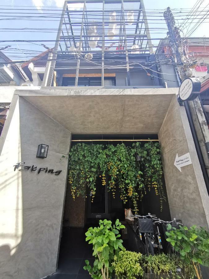 Bed and Breakfast Pak Ping The Cozy Living In Chiangmai Chiang Mai Zewnętrze zdjęcie
